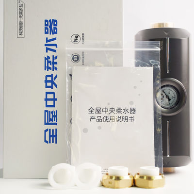 Sotto bagnato addolcitore di acqua Trattamento dell'acqua di zavorra Addolcitore d'acqua esterno per scaldabagno elettrico a basso consumo energetico