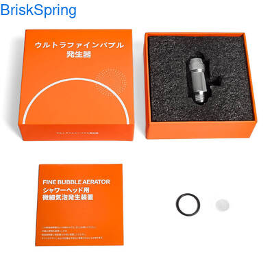 Tecnologia di pulizia profonda puramente fisica Generatore di bolle micro nano per il lavaggio quotidiano