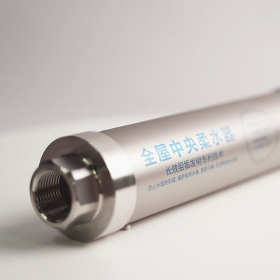 Sistema anticalcare per la prevenzione del prurito secco Filtro dell'acqua 4T/h per rimuovere il cloro