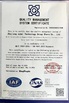 Cina HANGZHOU BEISHUN BRISKSPRING ENVIRONMENTAL TECHNOLOGY CO., LTD. Certificazioni