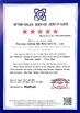 Cina HANGZHOU BEISHUN BRISKSPRING ENVIRONMENTAL TECHNOLOGY CO., LTD. Certificazioni